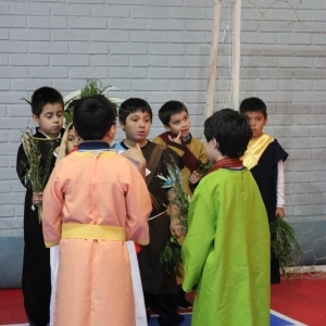 Celebración de Ramos